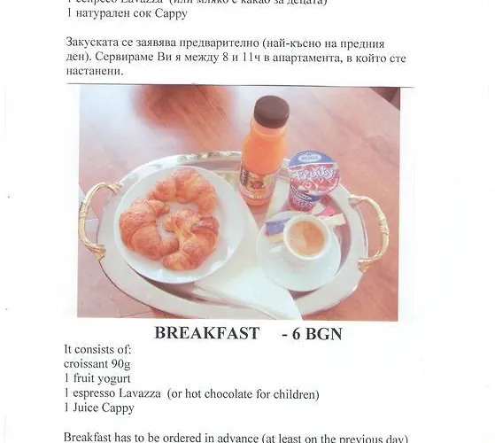 Sea Park Homes Neshkov Apartmanhotel 3*